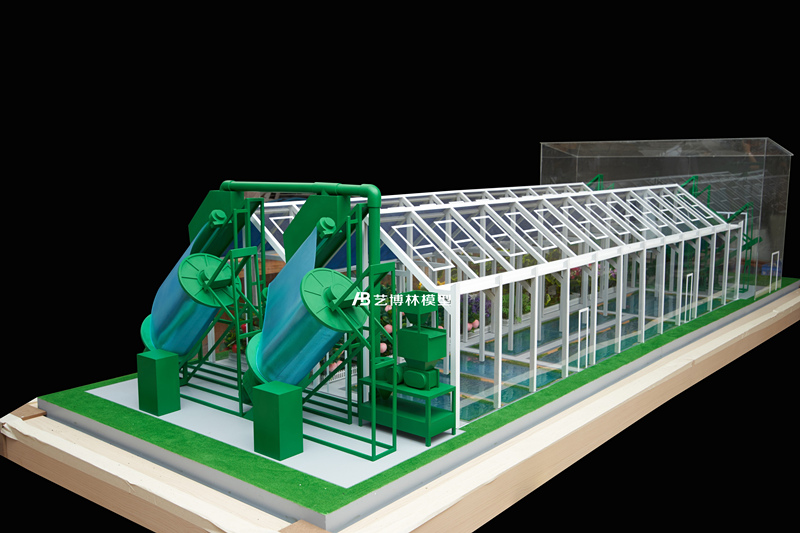 江蘇金山環保工業模型