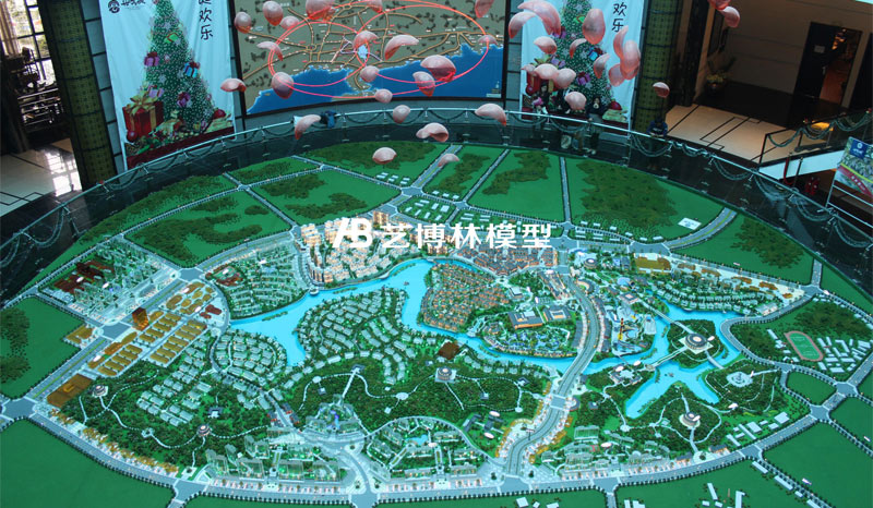 陸川客家溫泉文化城規劃沙盤模型